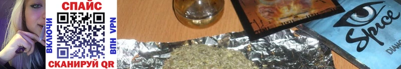дарнет шоп  omg ссылка  Бутират буратино  Ревда 