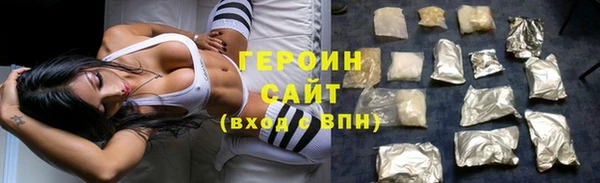 mdpv Новокубанск