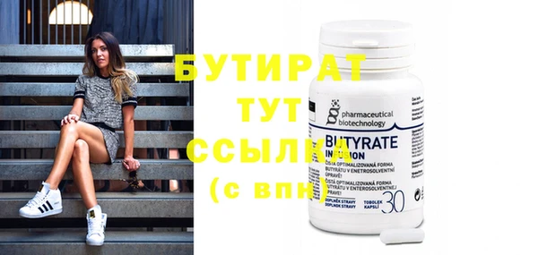 mdpv Новокубанск
