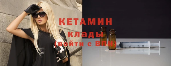 герыч Новодвинск