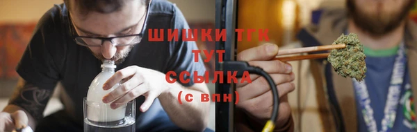 герыч Новодвинск