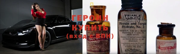 mix Нефтегорск