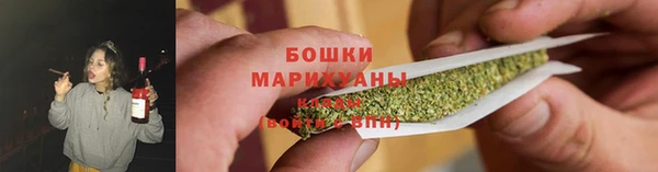 герыч Новодвинск