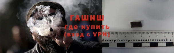 mdpv Новокубанск