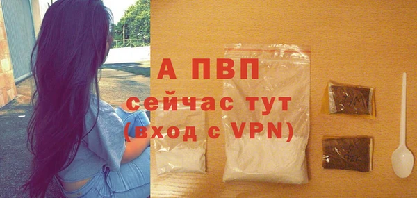 mdpv Новокубанск