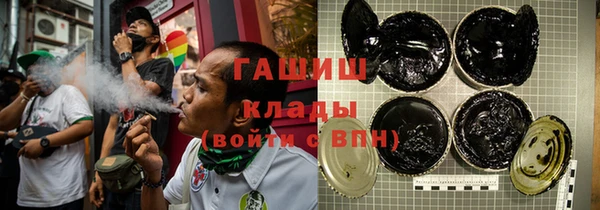 mdpv Новокубанск