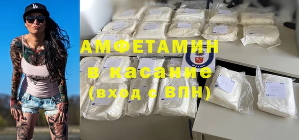 mdpv Новокубанск