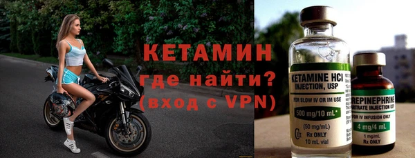 mdpv Новокубанск