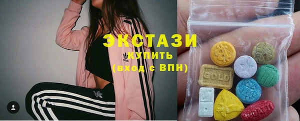 mdpv Новокубанск