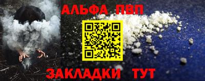ECSTASY Заводоуковск