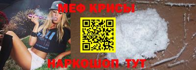 ECSTASY Заводоуковск