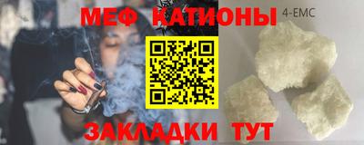 ECSTASY Заводоуковск