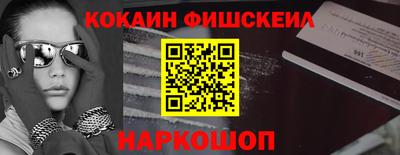 ECSTASY Заводоуковск