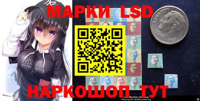 каннабис Жуковский