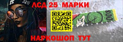 круглые Заволжье