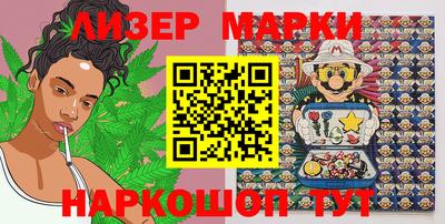 круглые Заволжье
