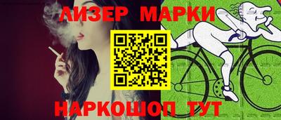 ECSTASY Заводоуковск