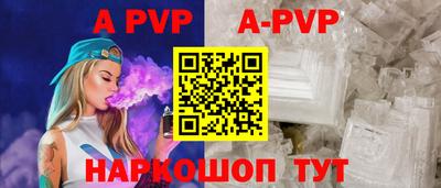 каннабис Жуковский