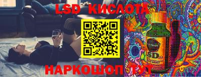 ECSTASY Заводоуковск