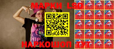 круглые Заволжье
