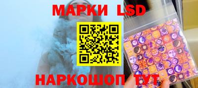 ECSTASY Заводоуковск