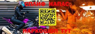 круглые Заволжье