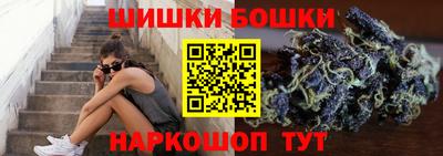 круглые Заволжье