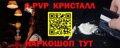 ECSTASY Заводоуковск