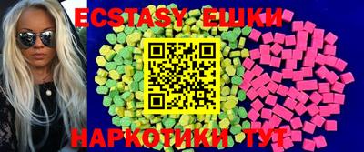 спиды Азнакаево