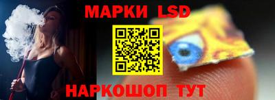 кокаин Абакан
