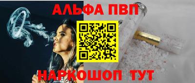 ECSTASY Заводоуковск