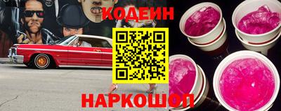 круглые Заволжье