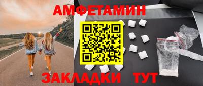 ECSTASY Заводоуковск