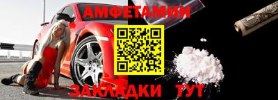 круглые Заволжье