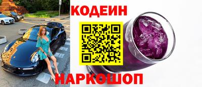круглые Заволжье