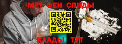 ECSTASY Заводоуковск