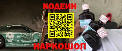 круглые Заволжье