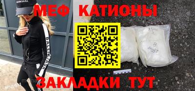 ECSTASY Заводоуковск