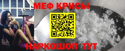 круглые Заволжье